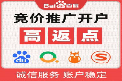 案例解析：信息流营销策略优化